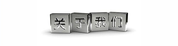 1603783833167035.jpg 2.jpg